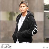 ブラック | パーカー メンズ ボア | LUXSTYLE