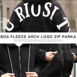 パーカー メンズ ボア | LUXSTYLE | 詳細画像8