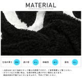 パーカー メンズ ボア | LUXSTYLE | 詳細画像13
