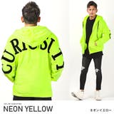 ネオンイエロー | パーカー メンズ ボア | LUXSTYLE