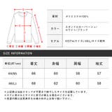 パーカー メンズ ボア | LUXSTYLE | 詳細画像3