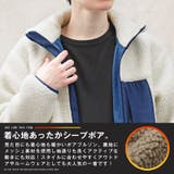 ブルゾン メンズ ボア | LUXSTYLE | 詳細画像4
