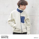 ホワイト | ブルゾン メンズ ボア | LUXSTYLE