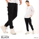 ブラック | ジョガーパンツ メンズ 裏起毛 | LUXSTYLE