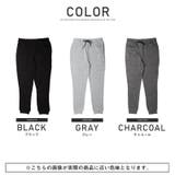 ジョガーパンツ メンズ 裏起毛 | LUXSTYLE | 詳細画像2