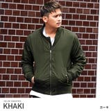 MA 1ジャケット メンズ[品番：LU000011330]｜LUXSTYLE（ラグ