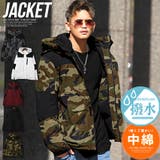 中綿ジャケット メンズ 中綿 | LUXSTYLE | 詳細画像1