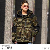 D | 中綿ジャケット メンズ 中綿 | LUXSTYLE