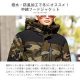 中綿ジャケット メンズ 中綿 | LUXSTYLE | 詳細画像4
