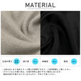 チェスターコート メンズ コート | LUXSTYLE | 詳細画像12