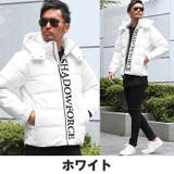 中綿ジャケット メンズ ブルゾン | LUXSTYLE | 詳細画像8