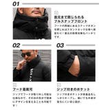 中綿ジャケット メンズ ブルゾン | LUXSTYLE | 詳細画像4