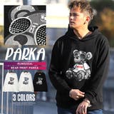 パーカー メンズ スウェット | LUXSTYLE | 詳細画像1