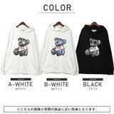 パーカー メンズ スウェット | LUXSTYLE | 詳細画像2