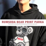 パーカー メンズ スウェット | LUXSTYLE | 詳細画像5