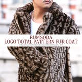コート メンズ ファー | LUXSTYLE | 詳細画像6