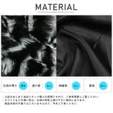 コート メンズ ファー | LUXSTYLE | 詳細画像10