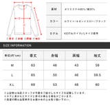 ロンT メンズ 長袖 | LUXSTYLE | 詳細画像3