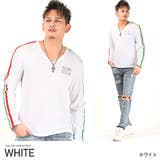 ホワイト | ロンT メンズ 長袖 | LUXSTYLE