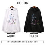 パーカー メンズ スウェット | LUXSTYLE | 詳細画像2