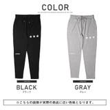 スウェットパンツ メンズ イージー | LUXSTYLE | 詳細画像2