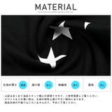 スウェットパンツ メンズ イージー | LUXSTYLE | 詳細画像10