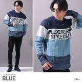 ブルー | ニット メンズ セーター | LUXSTYLE