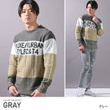 グレー | ニット メンズ セーター | LUXSTYLE