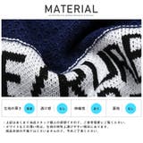ニット メンズ セーター | LUXSTYLE | 詳細画像9 