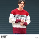 レッド | ニット メンズ セーター | LUXSTYLE