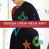 ニット メンズ トップス | LUXSTYLE | 詳細画像5