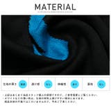 ニット メンズ トップス | LUXSTYLE | 詳細画像8