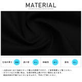 モッズコート メンズ ツイル | LUXSTYLE | 詳細画像10