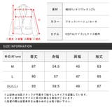 モッズコート メンズ ツイル | LUXSTYLE | 詳細画像3