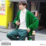 カーディガン メンズ ニット 品番 Lu Luxstyle ラグスタイル のメンズ ファッション通販 Shoplist ショップリスト