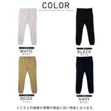 ジョガーパンツ メンズ ストレッチ | LUXSTYLE | 詳細画像2