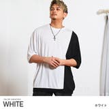 ホワイト | Tシャツ メンズ 半袖 | LUXSTYLE