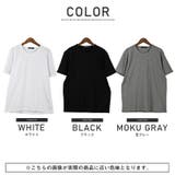 Tシャツ メンズ 半袖Tシャツ | LUXSTYLE | 詳細画像2
