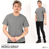 杢グレー | Tシャツ メンズ 半袖Tシャツ | LUXSTYLE