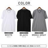 Tシャツ メンズ 半袖 | LUXSTYLE | 詳細画像2