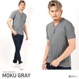 杢グレー | Tシャツ メンズ 半袖 | LUXSTYLE