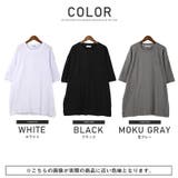 Tシャツ メンズ 半袖Tシャツ | LUXSTYLE | 詳細画像2