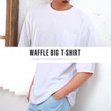 Tシャツ メンズ 半袖Tシャツ | LUXSTYLE | 詳細画像6
