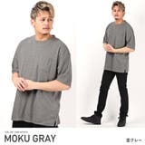 杢グレー | Tシャツ メンズ 半袖Tシャツ | LUXSTYLE