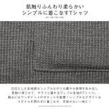 Tシャツ メンズ 半袖Tシャツ | LUXSTYLE | 詳細画像4