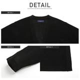 カーディガン メンズ 麻タッチ | LUXSTYLE | 詳細画像10 