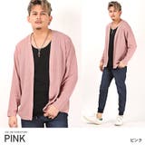 ピンク | カーディガン メンズ 麻タッチ | LUXSTYLE