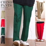チノパン ワークパンツ カラーパンツ | LUXSTYLE | 詳細画像1