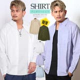 長袖シャツ メンズ 長袖 | LUXSTYLE | 詳細画像1