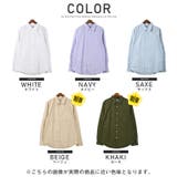 長袖シャツ メンズ 長袖 | LUXSTYLE | 詳細画像2